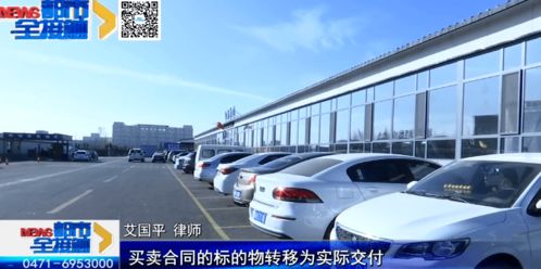 临河到呼市汽车多少钱 临河到呼市汽车多少钱