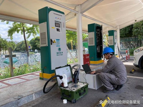 汽车充电桩多少平方安全 汽车充电桩多少平方安全