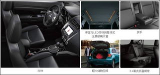 汽车双缸间距多少合适开 汽车双缸间距多少合适开