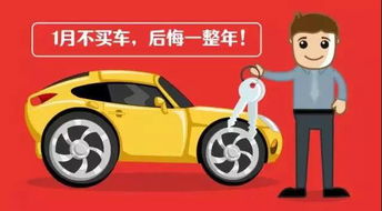 一般汽车能开多少年 一般汽车能开多少年