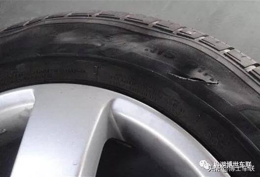 汽车轮胎多少角度