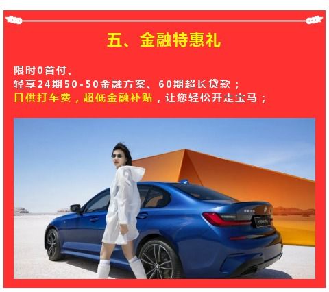 孝感到嘉鱼汽车多少钱 孝感到嘉鱼汽车多少钱