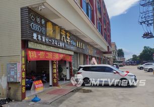 汽车过户费多少封顶 汽车过户费多少封顶