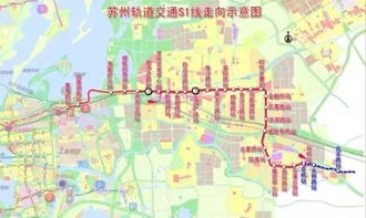 安徽省明光市地铁已开始动工? 安徽省明光市地铁已开始动工?