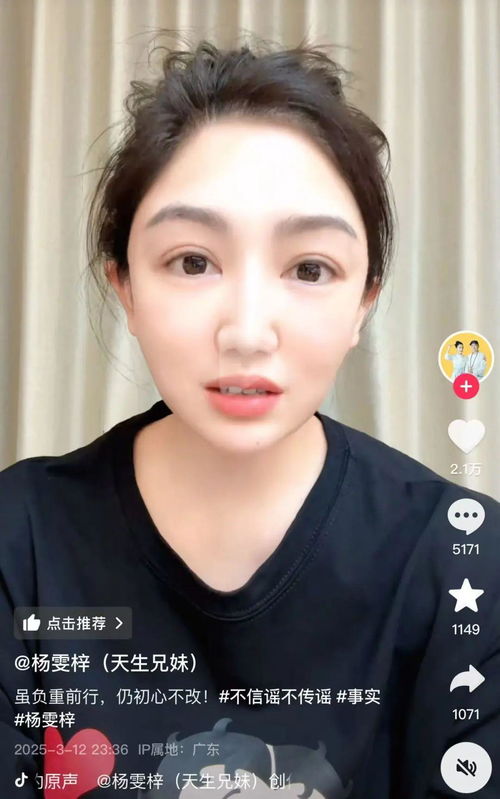 未成年女生遭生父强奸案已和解 未成年女生遭生父强奸案已和解