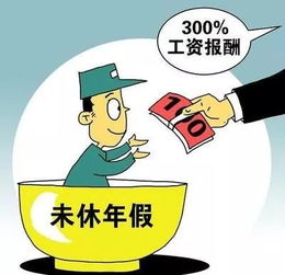 男子闲鱼代订海底捞补偿遇阻 男子闲鱼代订海底捞补偿遇阻