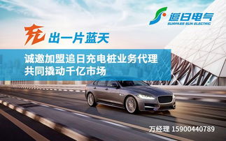 代理汽车需要多少资金 代理汽车需要多少资金