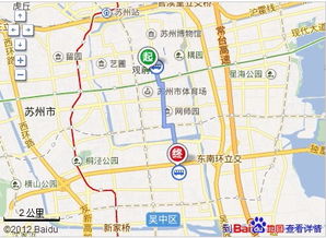 金坛到苏州汽车多少公里 金坛到苏州汽车多少公里