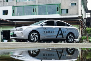 就是汽车就等于多少 就是汽车就等于多少