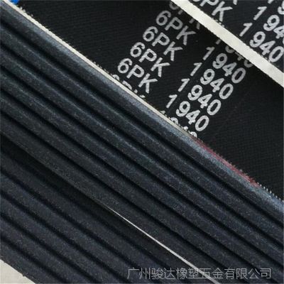 汽车多楔带多少钱 汽车多楔带多少钱