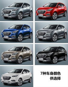汽车之家最新价格是多少 汽车之家最新价格是多少