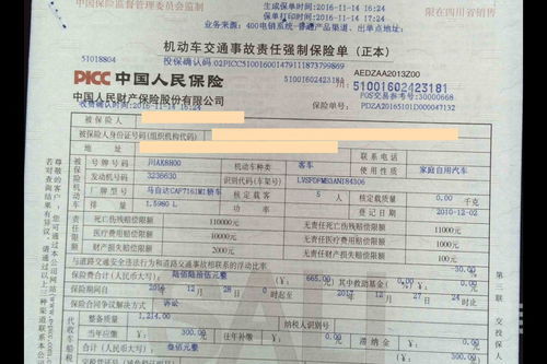 现在汽车购置税是多少 现在汽车购置税是多少