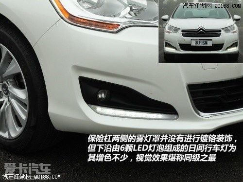 汽车侧面灯罩多少钱 汽车侧面灯罩多少钱