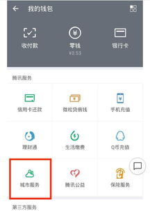 汽车违章查询电话号码是多少 汽车违章查询电话号码是多少
