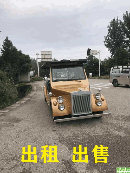 旧汽车租赁价钱是多少