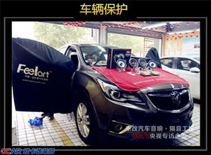 汽车改装单门多少钱 汽车改装单门多少钱