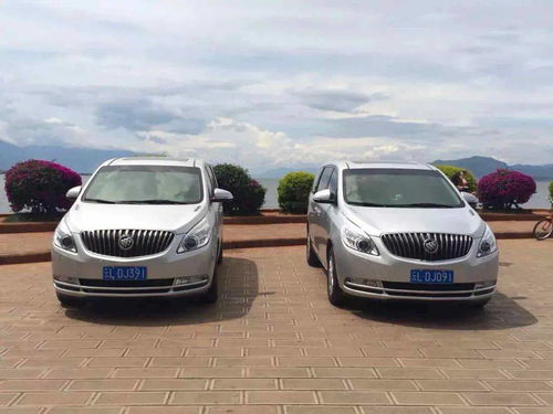 彝良到昆明汽车多少钱 彝良到昆明汽车多少钱