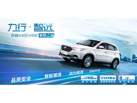 南阳至濮阳汽车电话多少 南阳至濮阳汽车电话多少