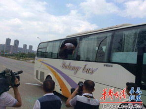 今天娄底多少号汽车 今天娄底多少号汽车