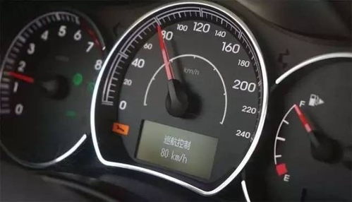 汽车开多少速度最耗油 汽车开多少速度最耗油