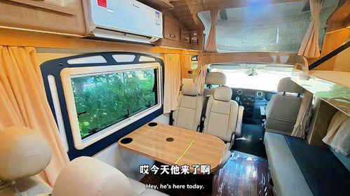 汽车多少度变成冰箱 汽车多少度变成冰箱