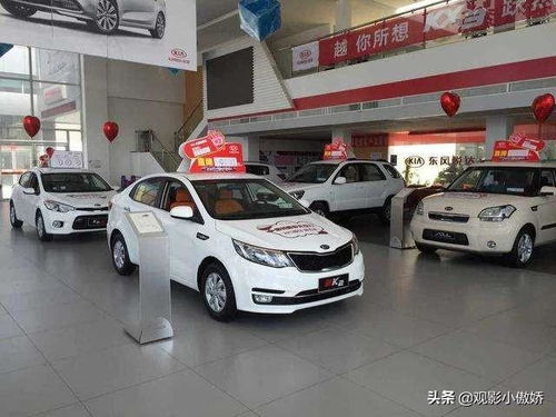 汽车可以降价多少 汽车可以降价多少