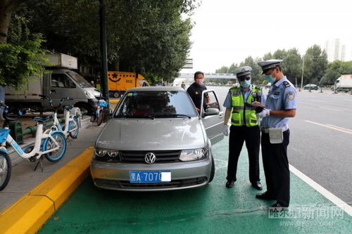 汽车违停需要罚款多少 汽车违停需要罚款多少