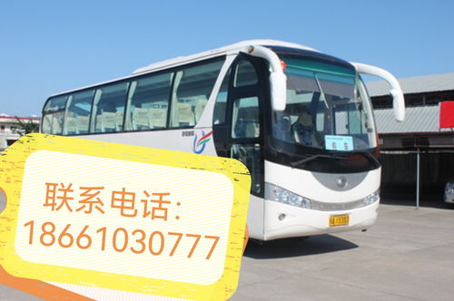 楚雄到贵阳汽车多少时间 楚雄到贵阳汽车多少时间