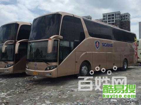 内江到成都汽车多少钱 内江到成都汽车多少钱