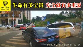 昆明汽车滤网多少钱 昆明汽车滤网多少钱