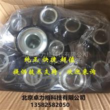 汽车衬套过盈量多少合适 汽车衬套过盈量多少合适