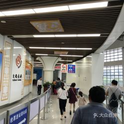 南京有多少长途汽车站 南京有多少长途汽车站