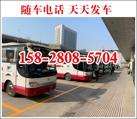 寿县到宿州多少钱汽车 寿县到宿州多少钱汽车