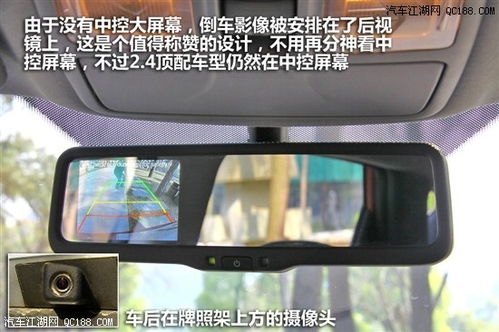 汽车后视镜带电动多少钱 汽车后视镜带电动多少钱