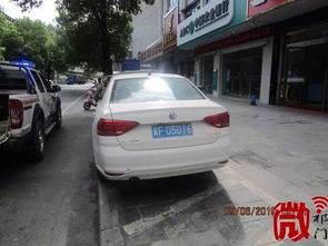 廊坊城区汽车有多少辆车 廊坊城区汽车有多少辆车