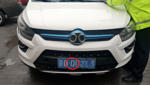 廊坊城区汽车有多少辆车 廊坊城区汽车有多少辆车