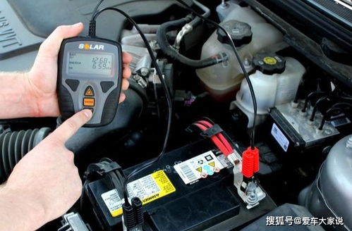 汽车发动电流是多少 汽车发动电流是多少