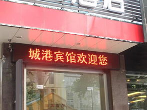 南通汽车站电话是多少 南通汽车站电话是多少