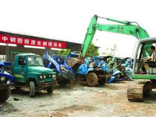 云梦汽车报废补贴多少钱 云梦汽车报废补贴多少钱