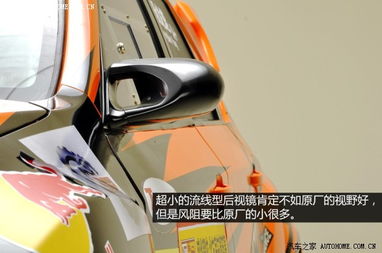 灰色汽车首付多少 灰色汽车首付多少