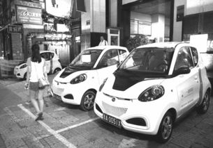 太原电动汽车租金多少 太原电动汽车租金多少