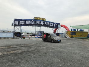 固始县私人汽车数量多少 固始县私人汽车数量多少