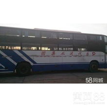 临沂到周口汽车多少时间 临沂到周口汽车多少时间