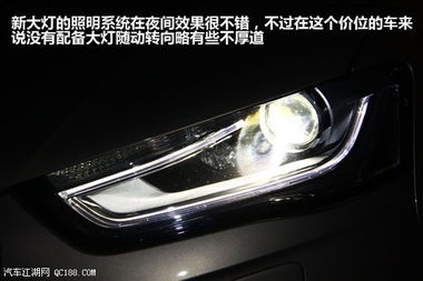 汽车远光灯距离调多少好 汽车远光灯距离调多少好