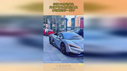 多少楼听不见汽车声了 多少楼听不见汽车声了