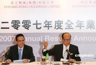 李嘉诚要卖港口 港澳办罕见转载锐评 李嘉诚要卖港口 港澳办罕见转载锐评