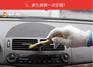 二手汽车空调多少钱 二手汽车空调多少钱