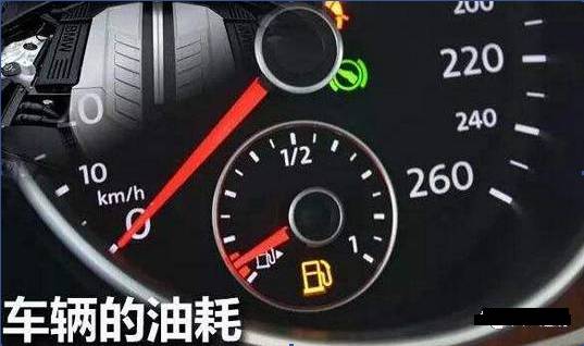 汽车胎压多少可以正常 汽车胎压多少可以正常