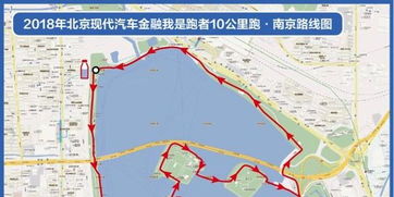 泉州到南京汽车多少公里 泉州到南京汽车多少公里