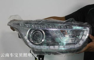汽车灯泡多少钱 汽车灯泡多少钱